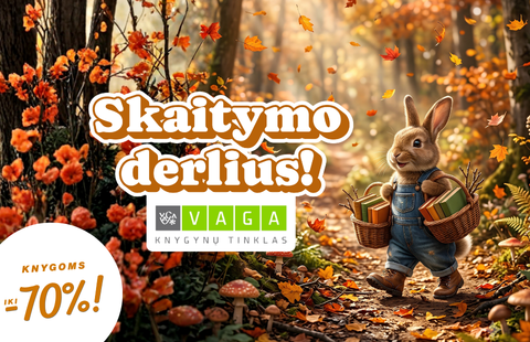 Rudens išpardavimas