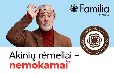 Akinių rėmeliai – NEMOKAMAI*